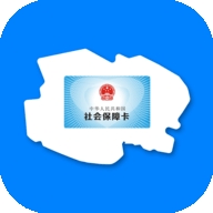 青海人社政务服务一体化平台官网版下载