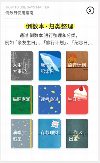 66d11fa7ed565.jpg?imageslim