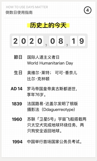 66d11fae27972.jpg?imageslim