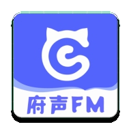 府声FM2024免费版下载