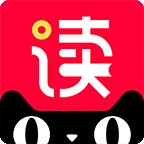 天猫读书2024新版本