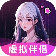 二次元伴侣app免费版