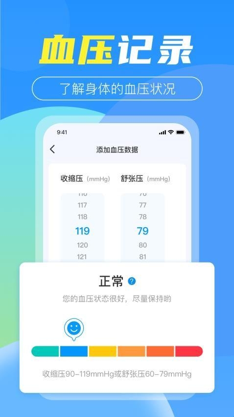 67c516bcbddbf.jpg?imageslim