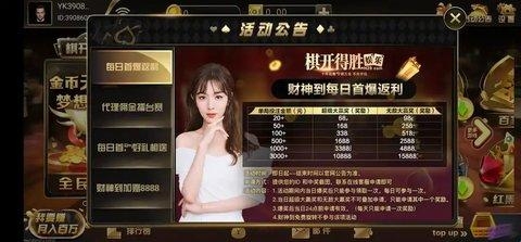 67e0cd5451bb7.jpg?imageslim