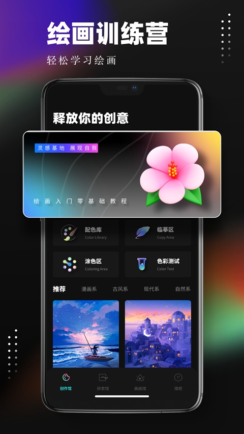 67fc7af4ca49e.jpg?imageslim