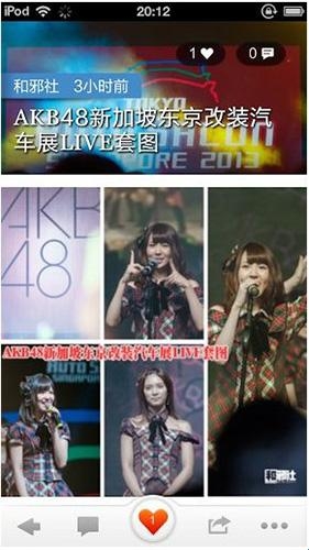 6800557ea3318.jpg?imageslim