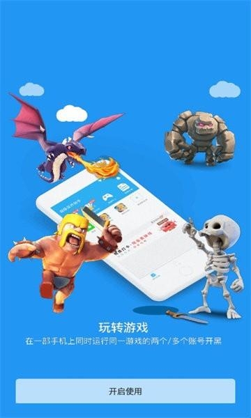 6800988187025.jpg?imageslim