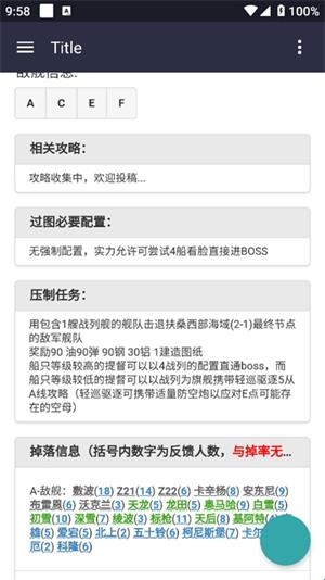 6801c8bf71cd9.jpg?imageslim