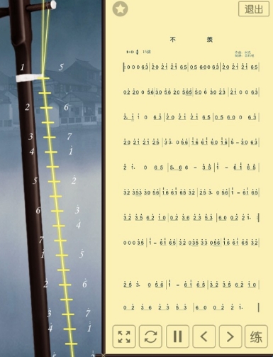 68059e244ca41.jpg?imageslim