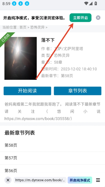 6805d3da815a3.jpg?imageslim