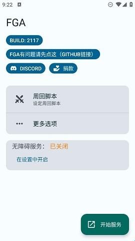 6805d5a80a793.jpg?imageslim