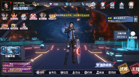 680707ec9bec2.jpg?imageslim