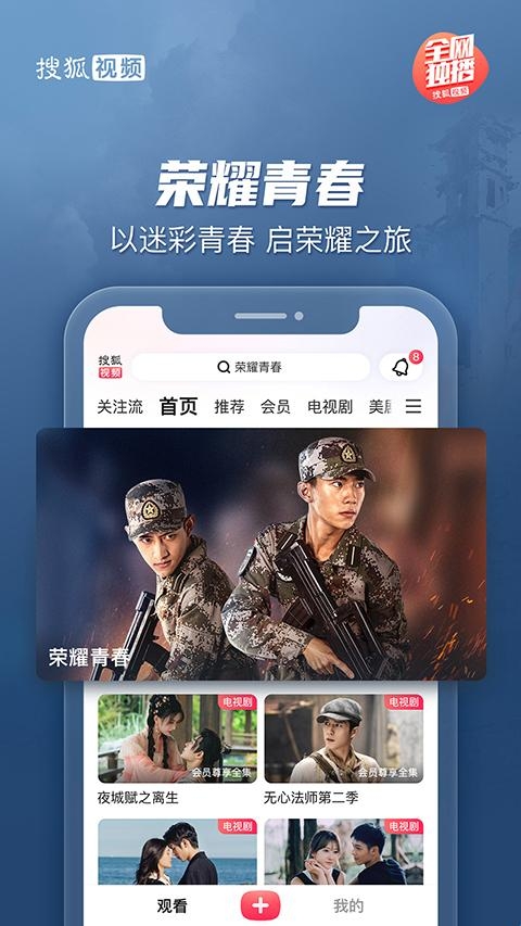 680732d4408ef.jpg?imageslim