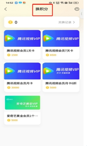 680b203cd90db.jpg?imageslim