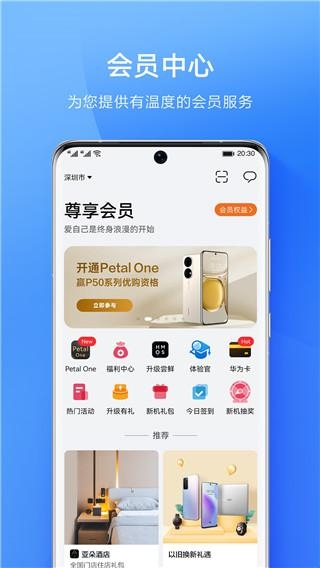 680ee4eb03881.jpg?imageslim
