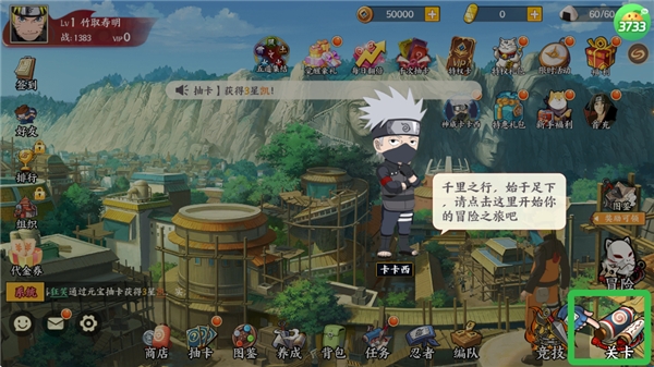 68102cacbf6c0.jpg?imageslim