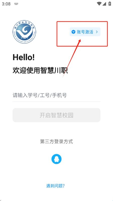 681c06741660b.jpg?imageslim