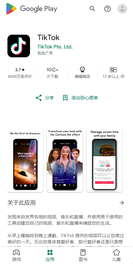 681d621f98f0e.jpg?imageslim