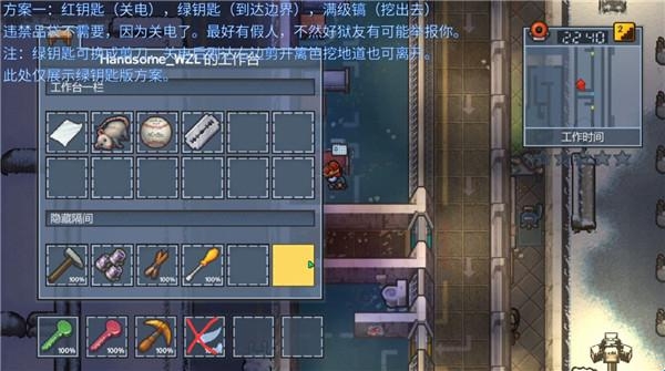 6823007cd2757.jpg?imageslim