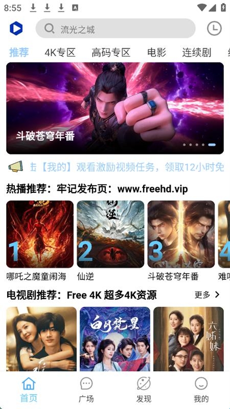 68240be97d779.jpg?imageslim
