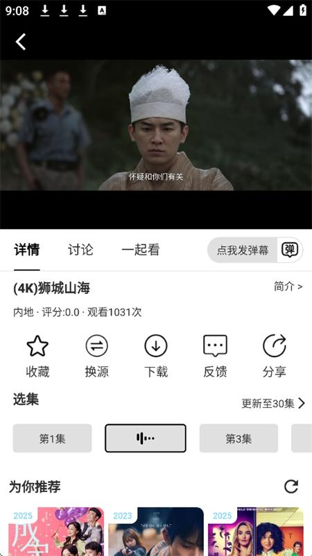 68240c353f048.jpg?imageslim