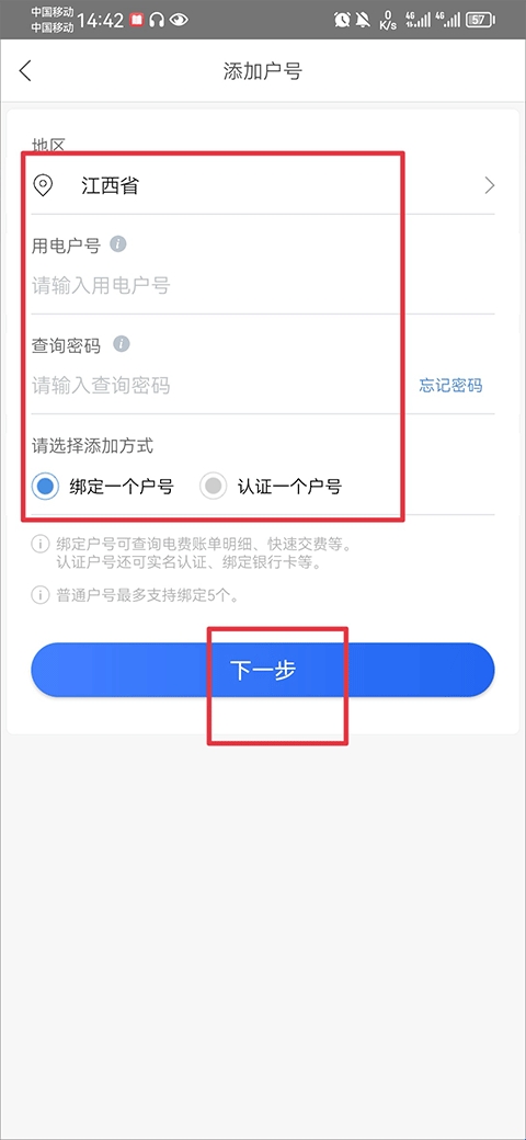 68254b73d1096.jpg?imageslim