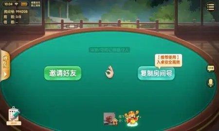 6826a2f688c1b.jpg?imageslim