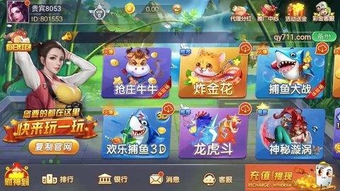 682a8c06819bb.jpg?imageslim
