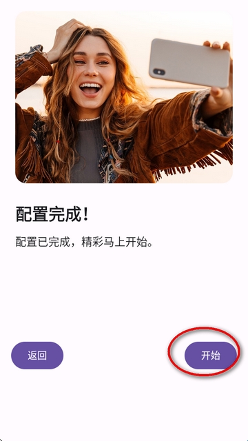 682a9c5a16bd9.jpg?imageslim