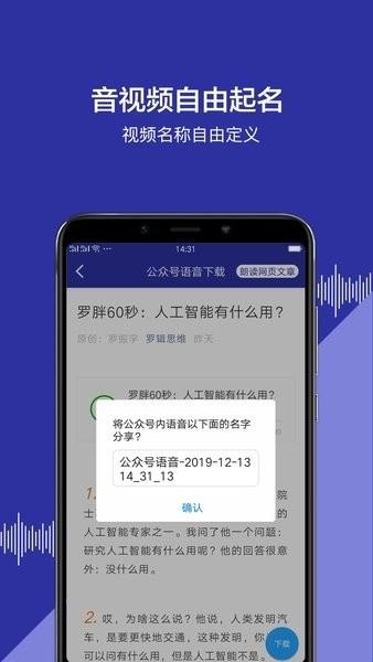 682ad88f04946.jpg?imageslim