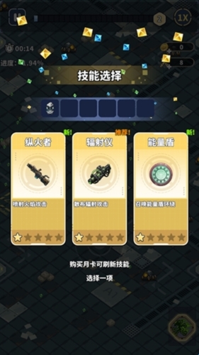 682ae56fd7057.jpg?imageslim