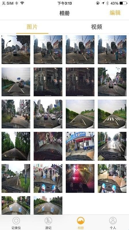 68352dd13d654.jpg?imageslim