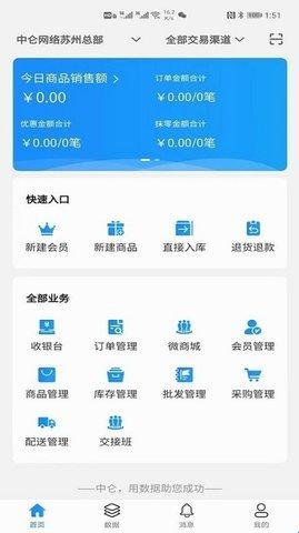 683e52451fb9b.jpg?imageslim