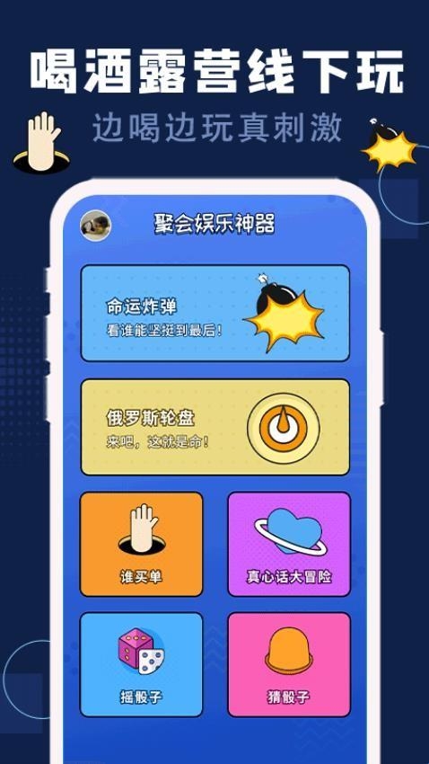 6784a3d901d80.jpg?imageslim