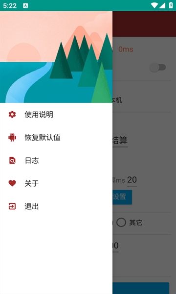 67b69e8c73391.jpg?imageslim