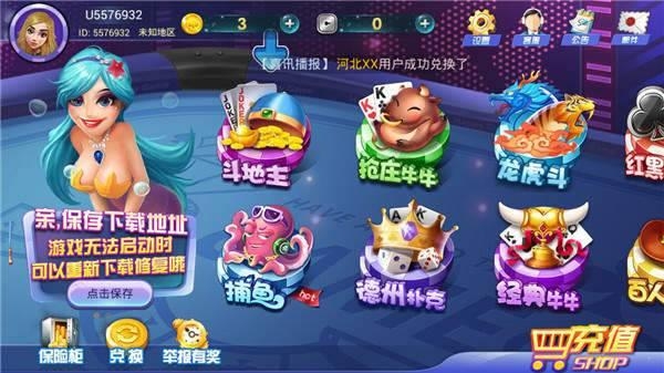 67be720d14d49.jpg?imageslim