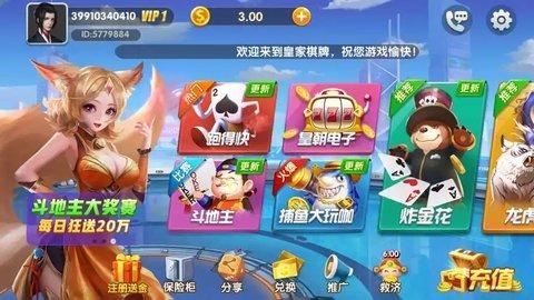 67ca93b03c872.jpg?imageslim