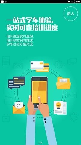 67f37f04adc47.jpg?imageslim