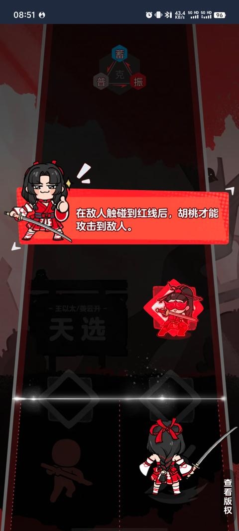 67f87323da8ad.jpg?imageslim