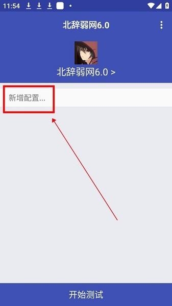 67f8a49d6361c.jpg?imageslim