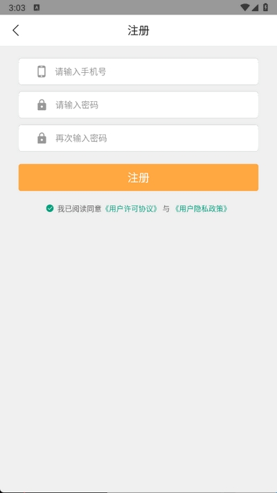 67f9bab33d037.jpg?imageslim