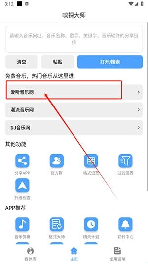67fdd49ee0111.jpg?imageslim
