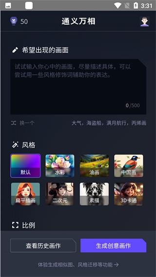 67ff4d2fa07b1.jpg?imageslim