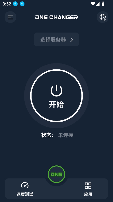 6801b1f9908a4.jpg?imageslim