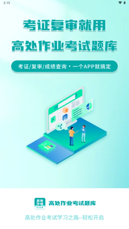 6801c75b407fe.jpg?imageslim