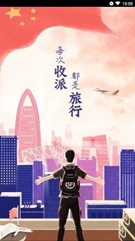 6806ea59c13c9.jpg?imageslim