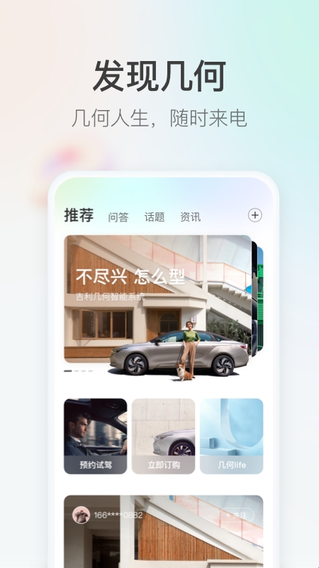 680d82e0362c3.jpg?imageslim