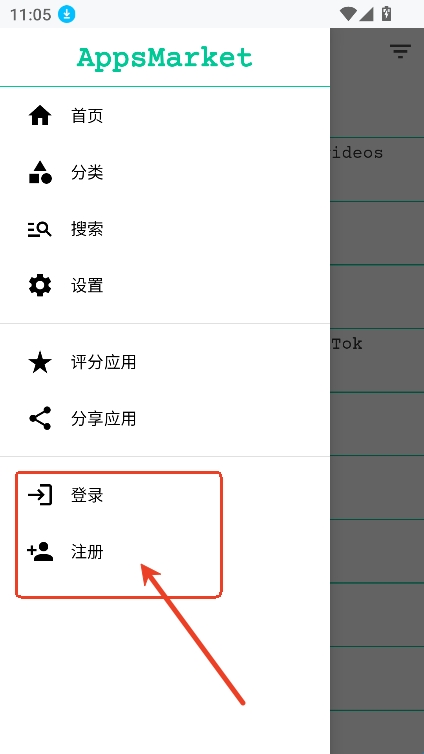 681d61988faca.jpg?imageslim