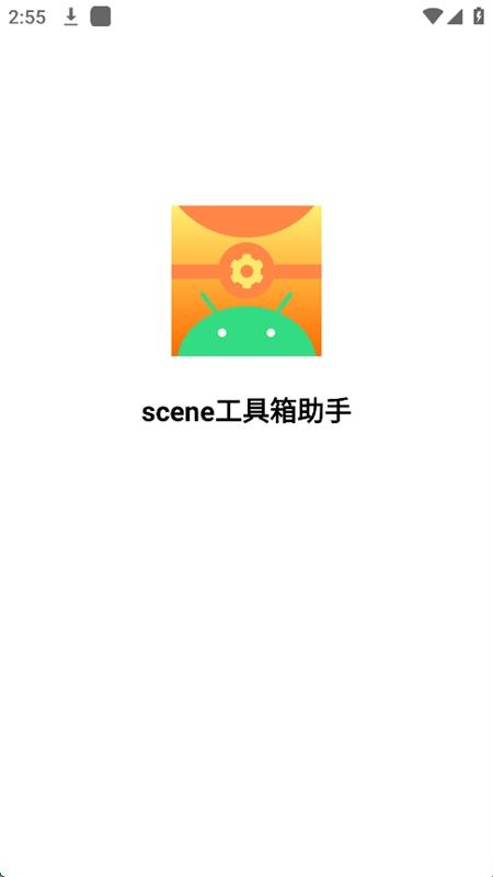 6826eba5a946e.jpg?imageslim