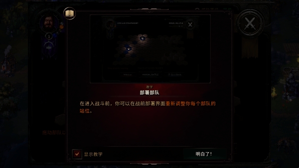 68294042a8f44.jpg?imageslim